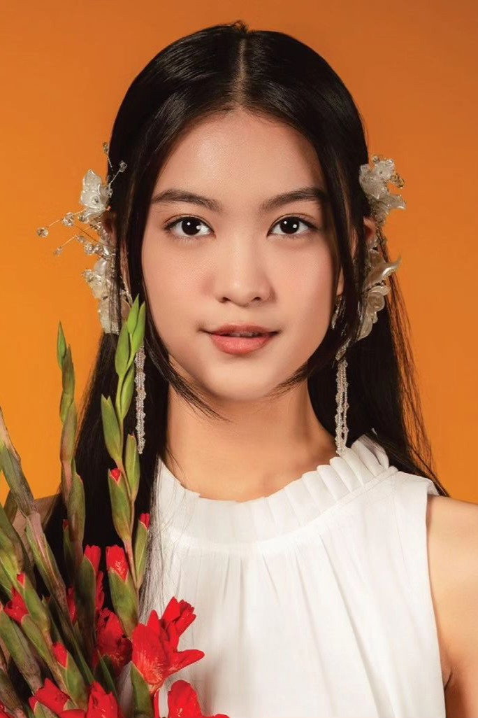 Greesella Adhalia's poster