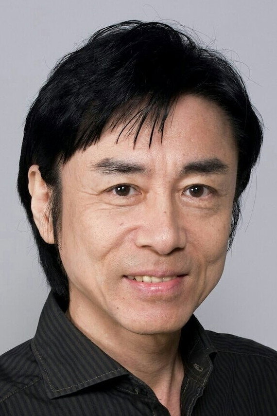 Hiroshi Yanaka's poster
