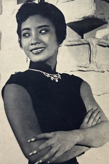 Kong Yan's poster