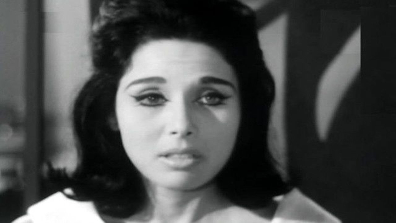 باسم الحب's poster