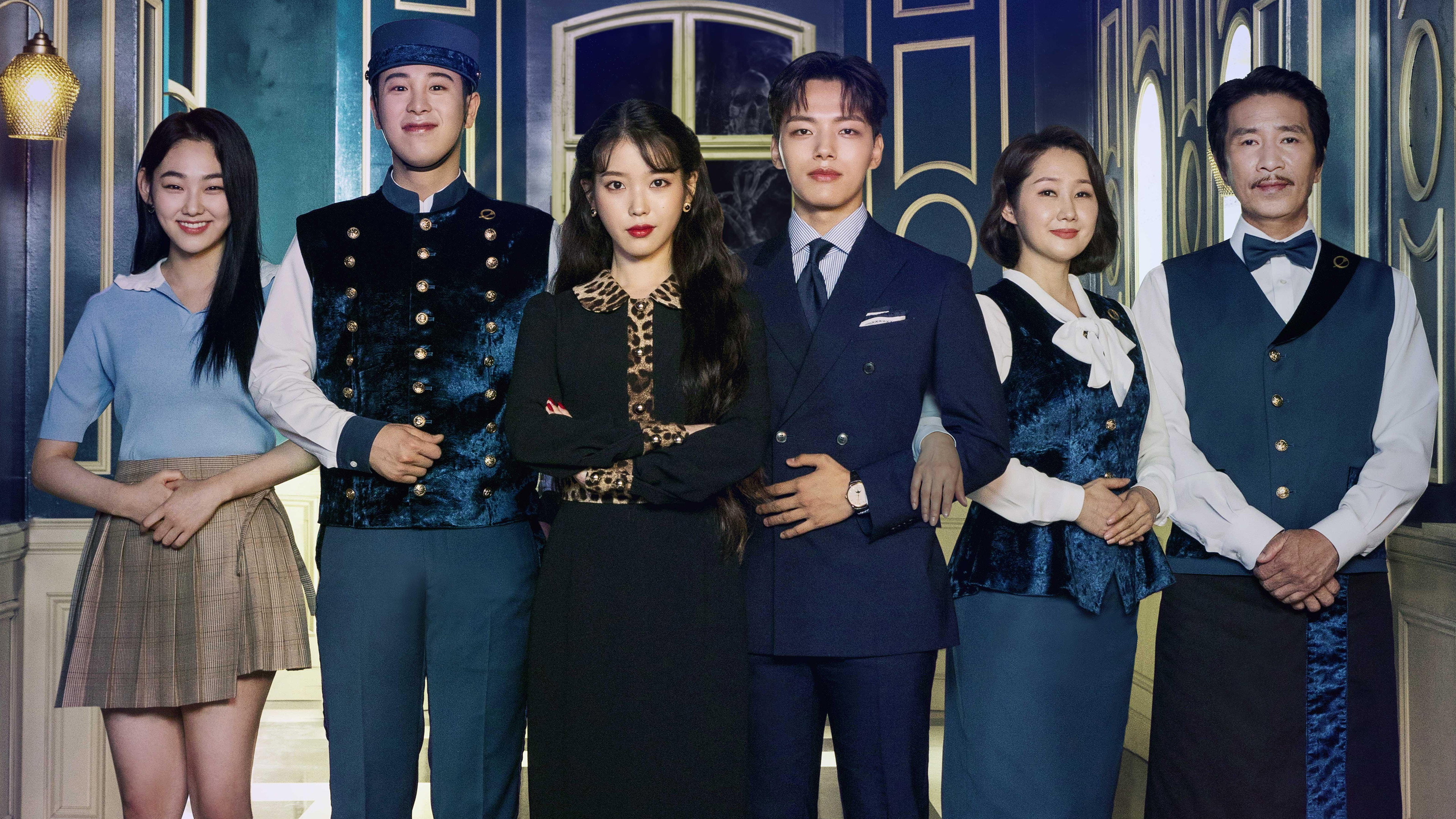 Hotel Del Luna's poster