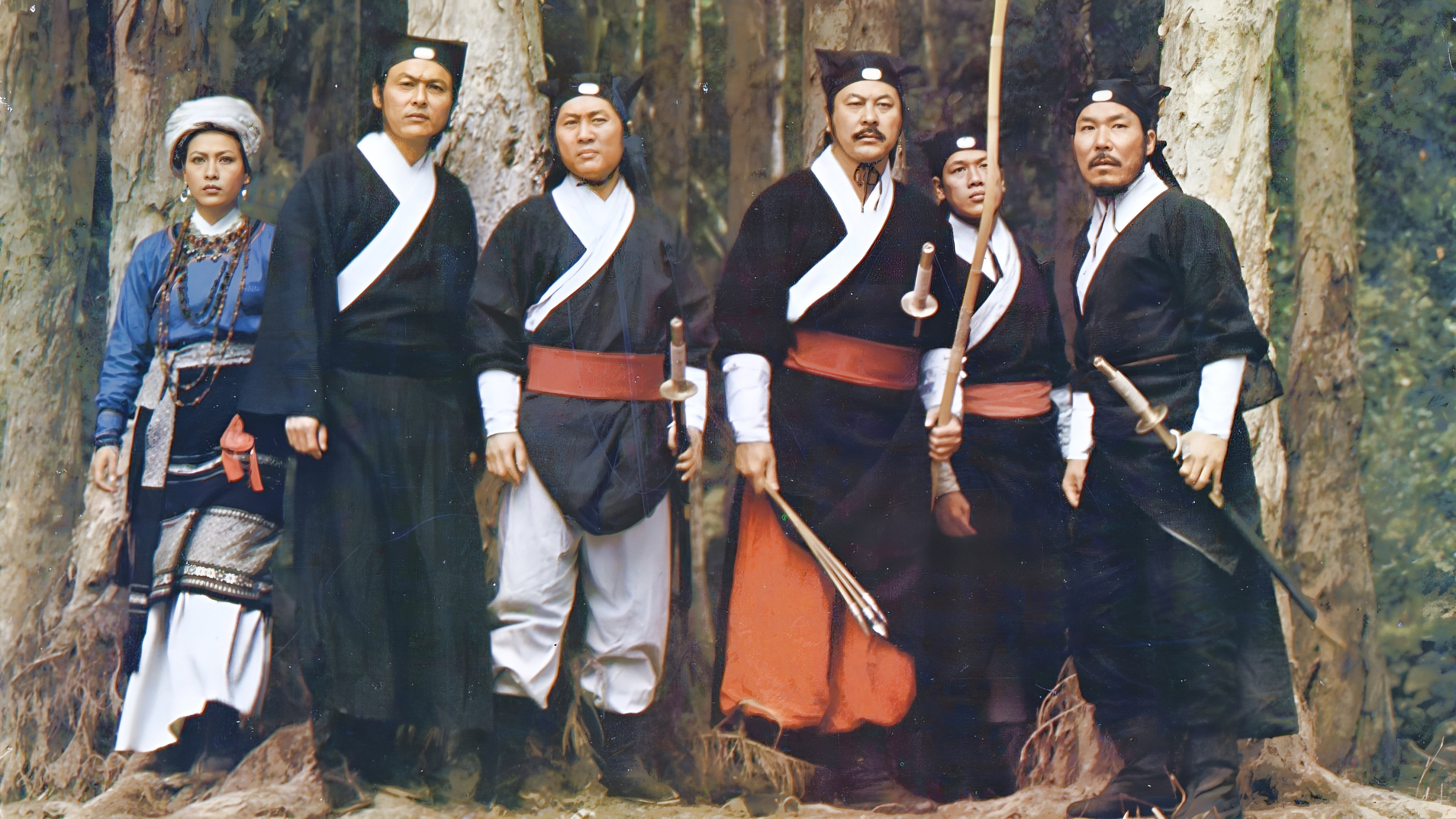The Valiant Ones's poster