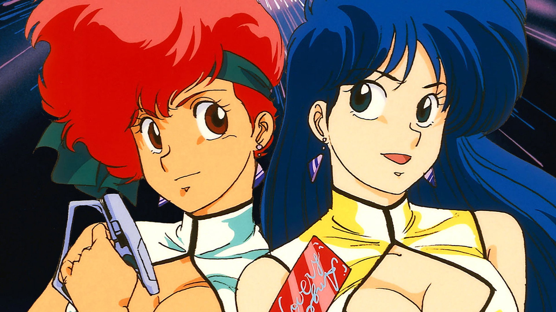 Dirty Pair: Flight 005 Conspiracy's poster