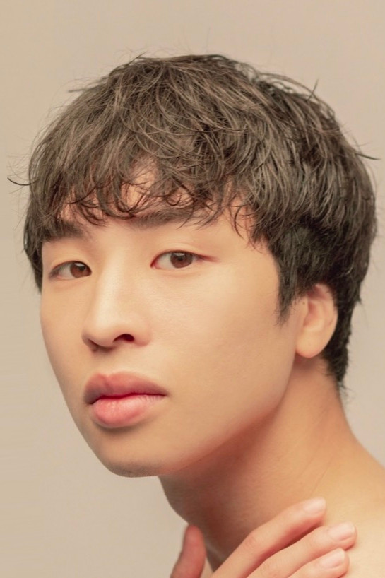 Yoon Jung-hoon's poster
