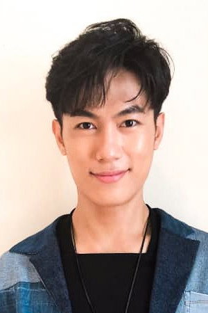 Alex Chiu's poster