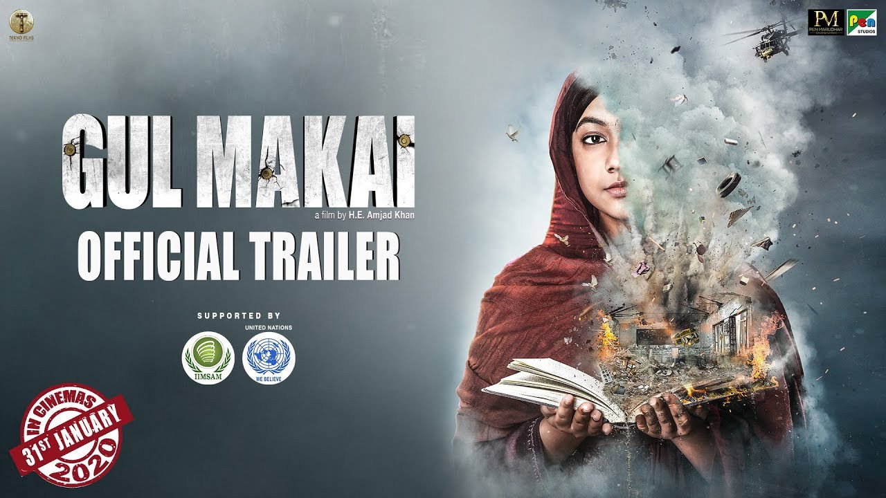 Gul Makai's poster