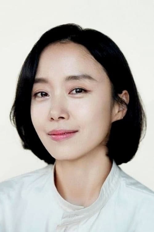 Jeon Do-yeon's poster