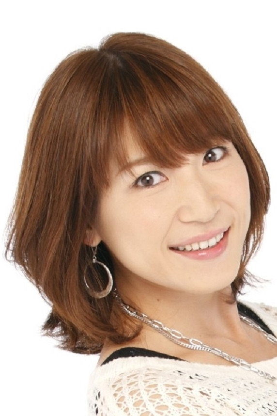 Chie Nakamura's poster