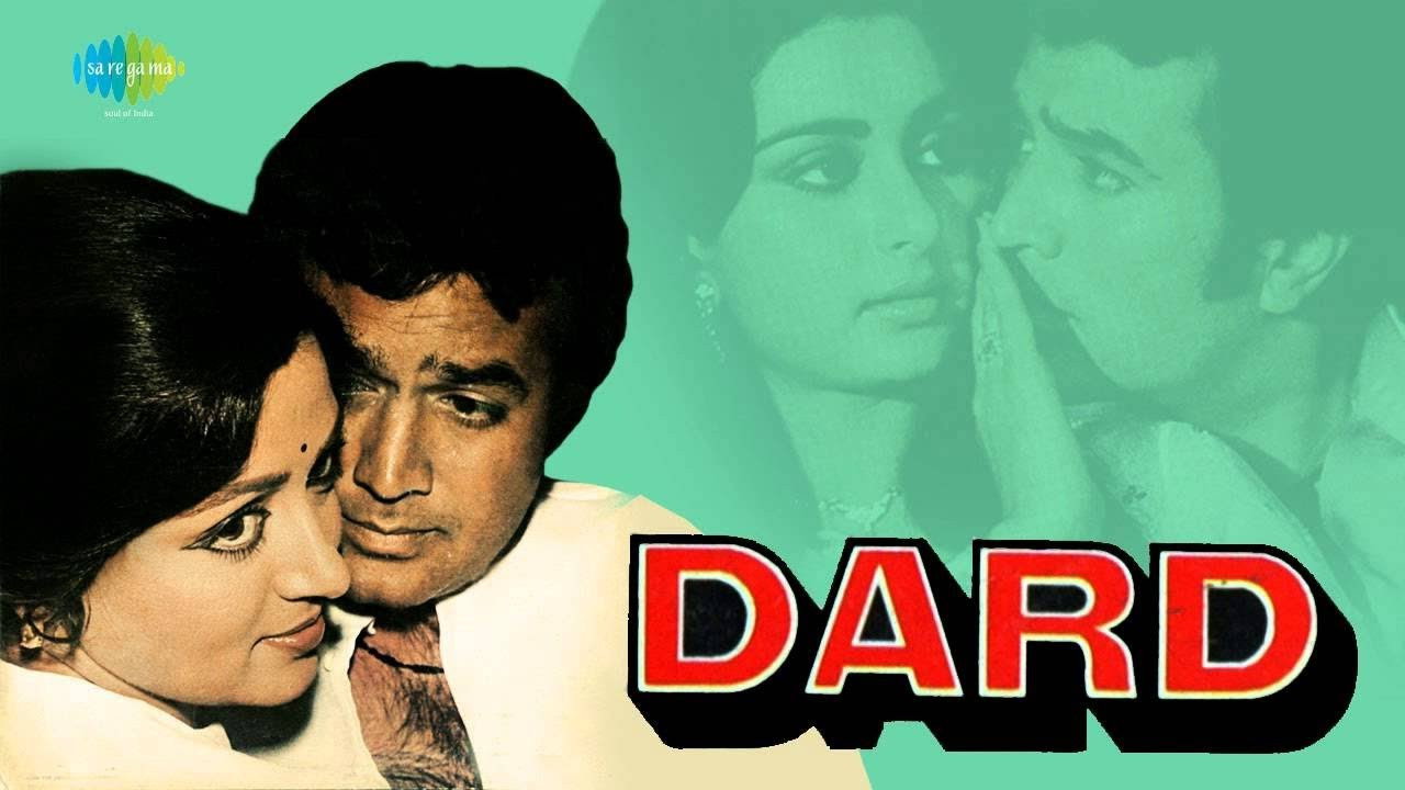 Dard's poster