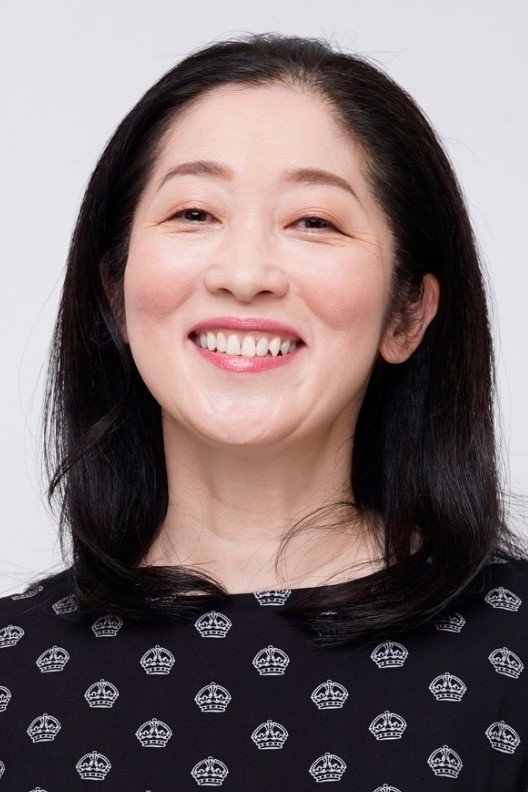 Yukiko Senga's poster
