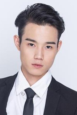 Luo Lanshan's poster