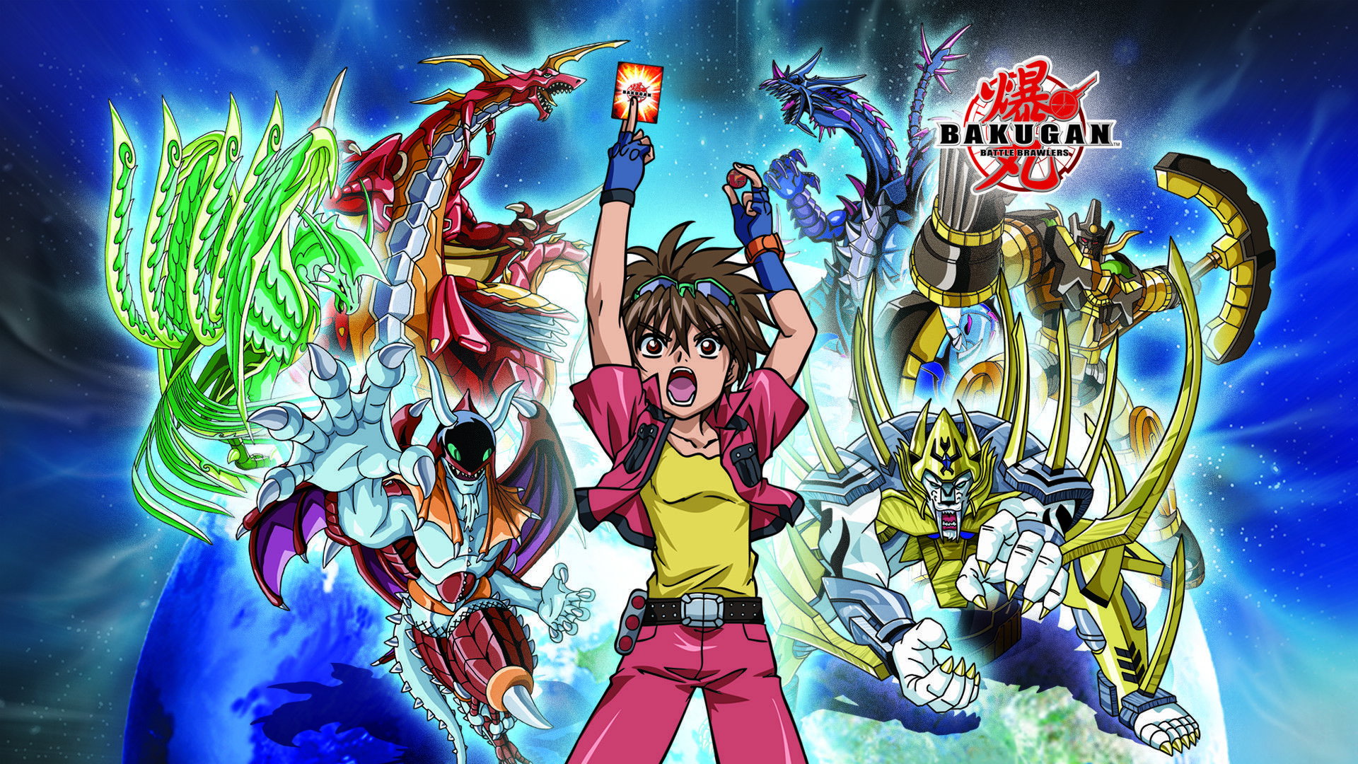 Bakugan Battle Brawlers's poster