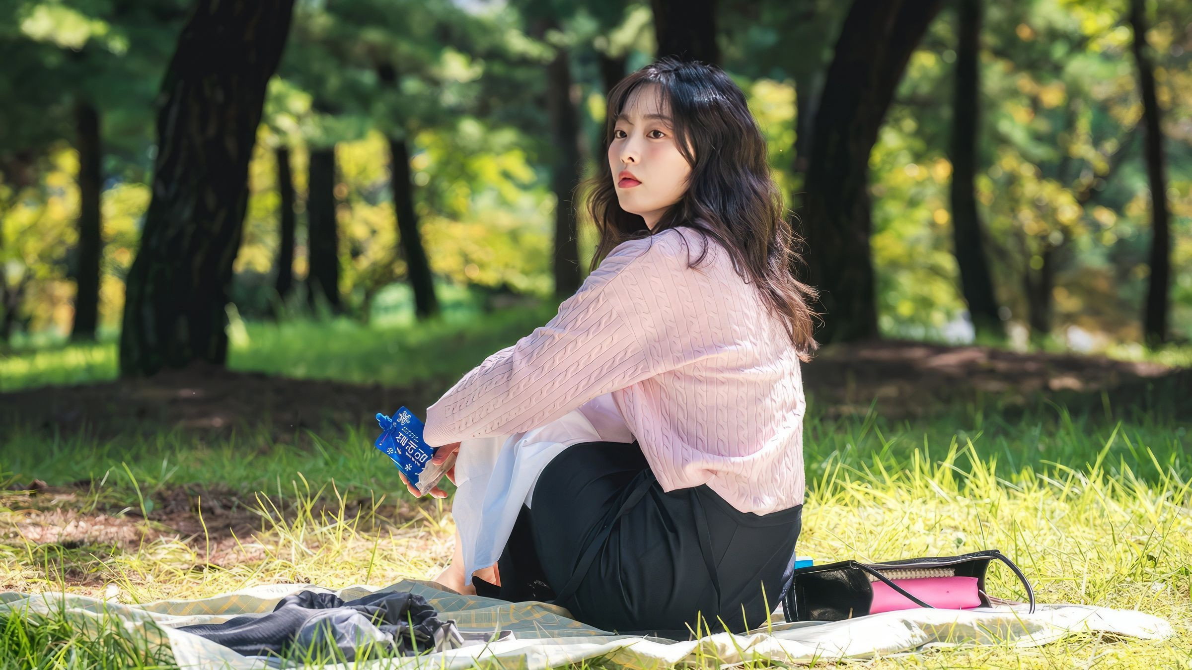 Mina, You Changed Your Profile Picture Again's poster