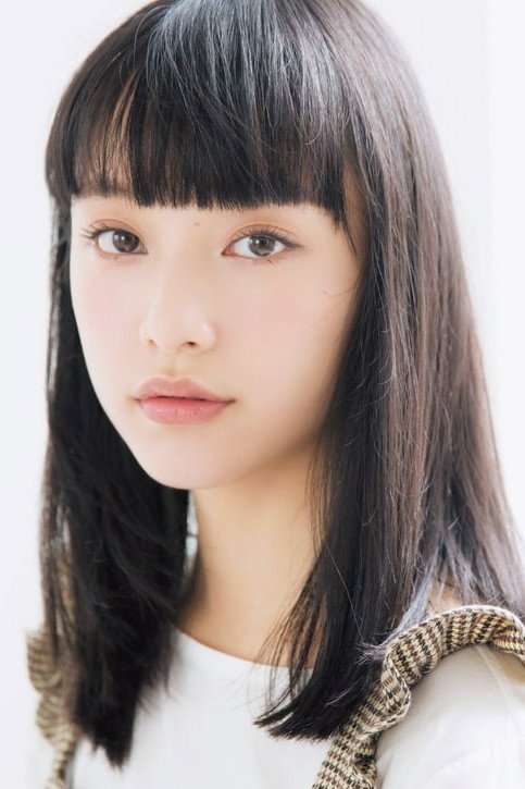 Aina Yamada's poster