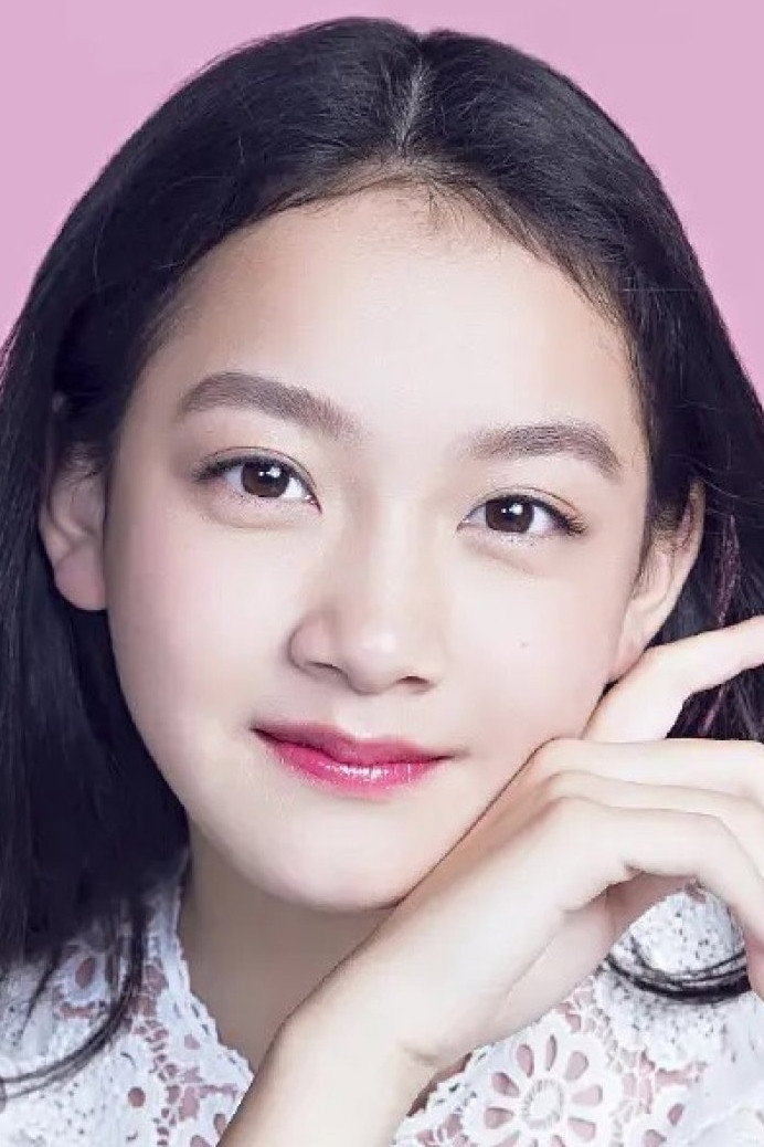 Tang Zhen's poster