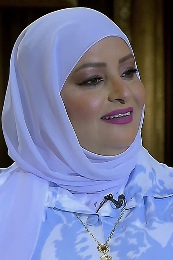 Mona Issa's poster