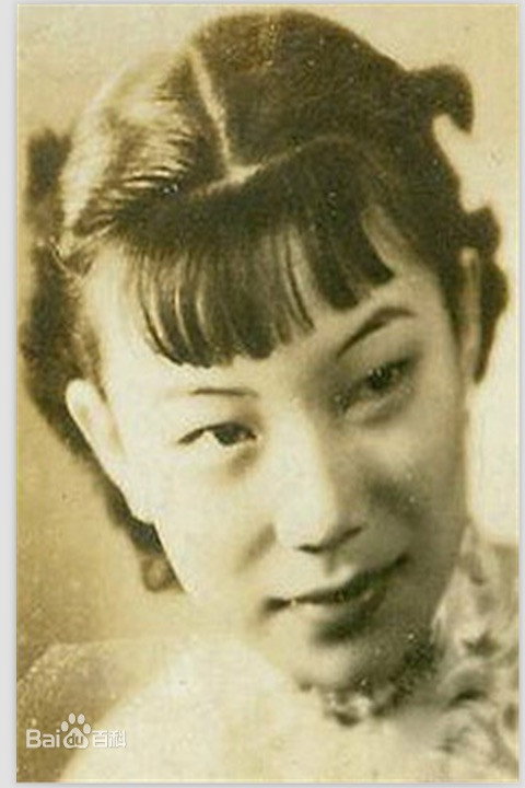 Violet Koo Lan-Chun's poster