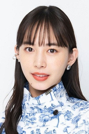 Hiroe Igeta's poster
