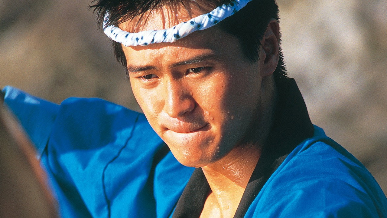 Ichiban Daiko's poster