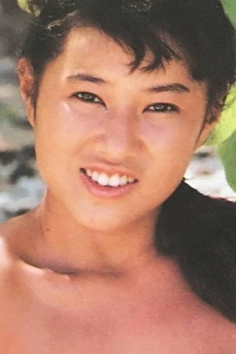 Kumi Watanabe's poster