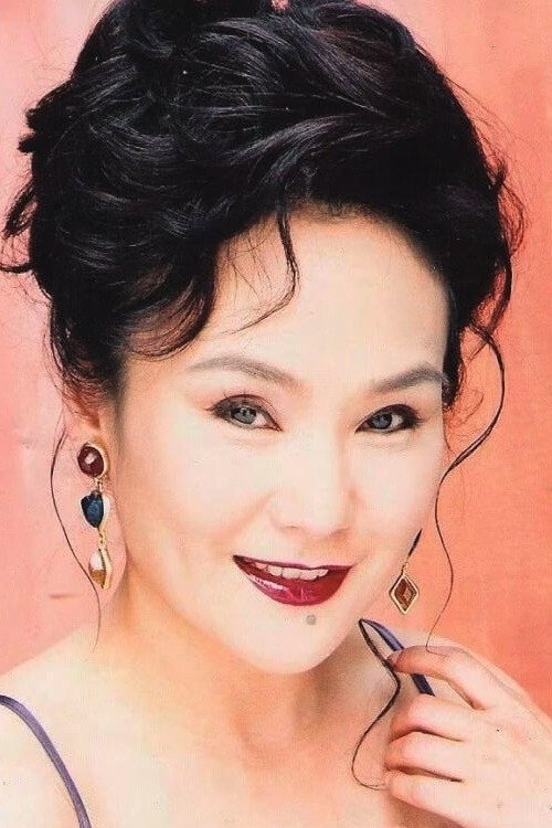 Hu Chin's poster