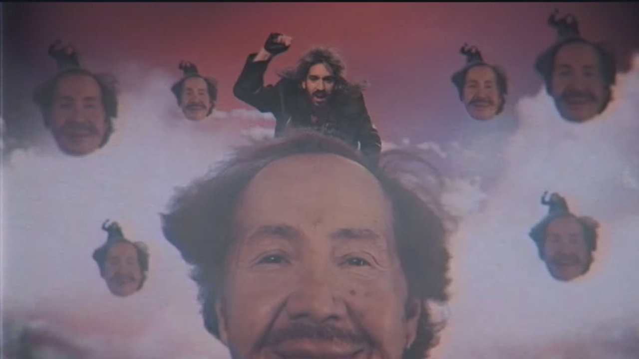 La Historia Interminable's poster