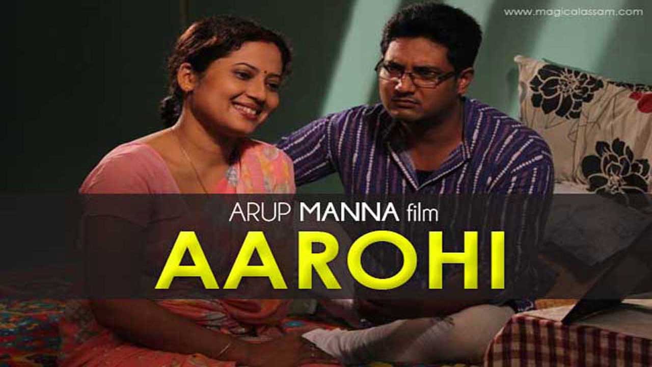 Aarohi's poster