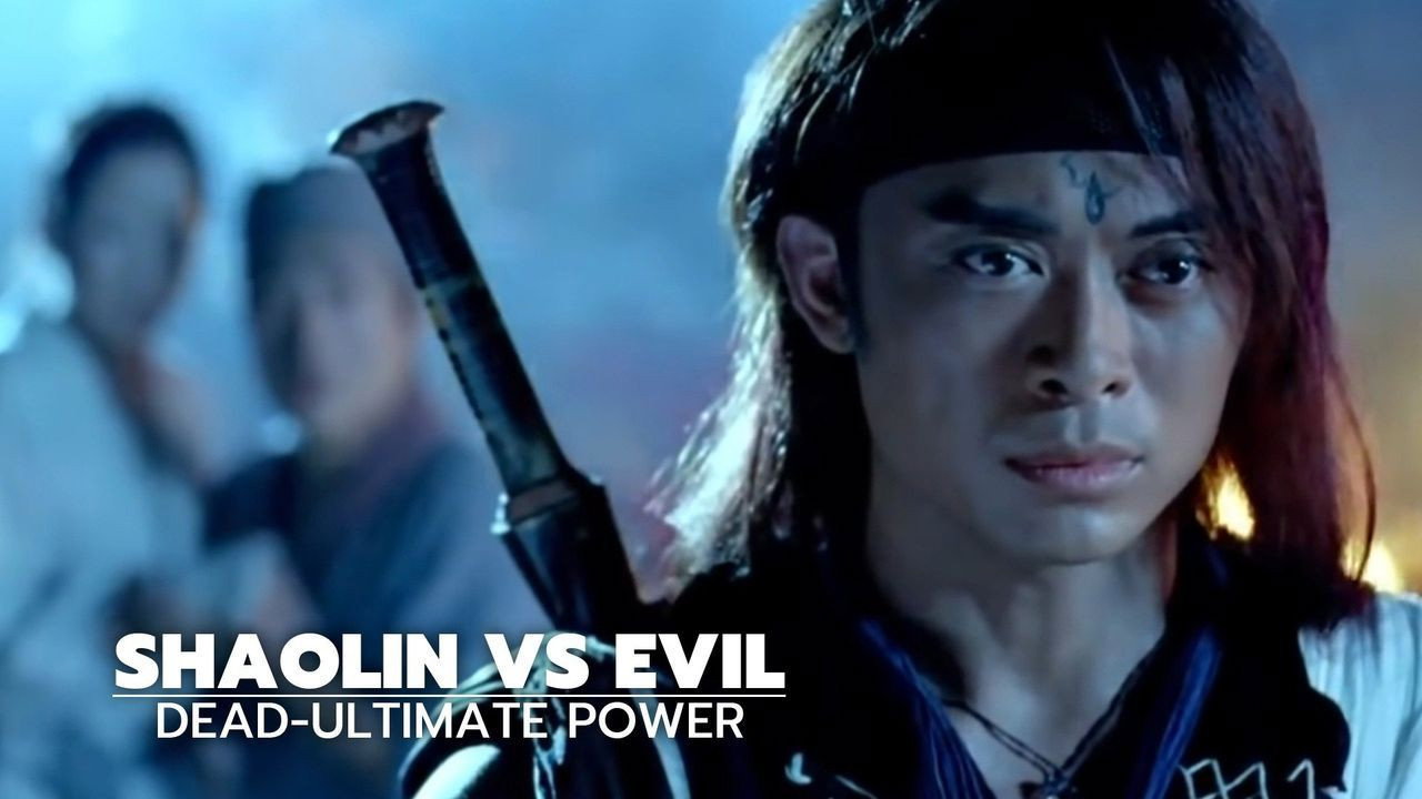 Shaolin vs. Evil Dead 2: Ultimate Power's poster