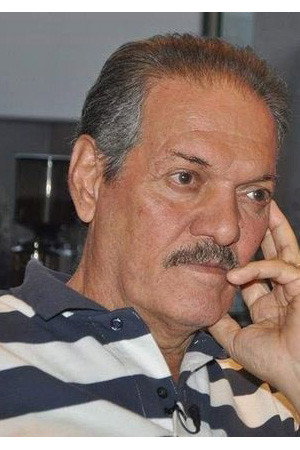 Nizar Al-Samarayi's poster
