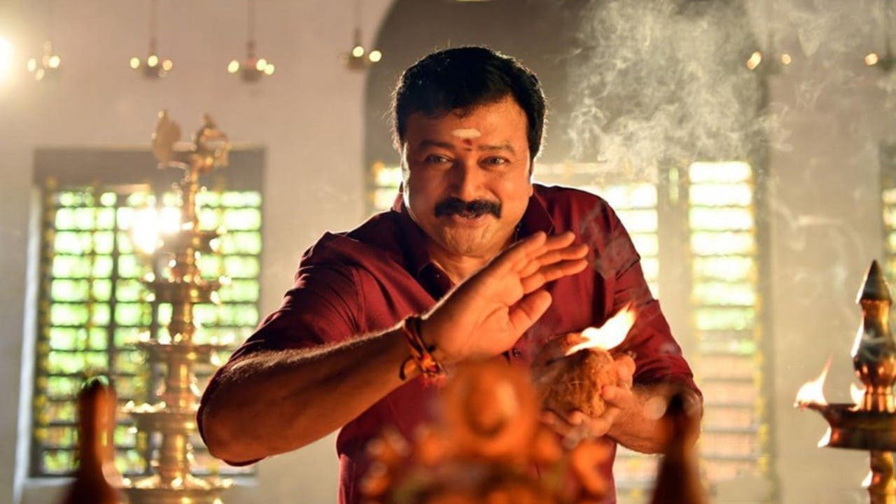 Pattabhiraman's poster
