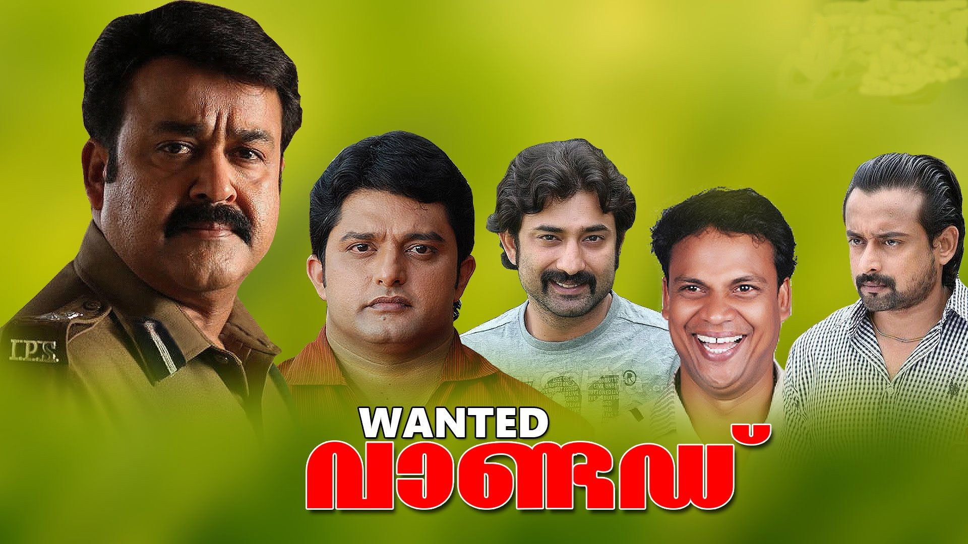 Wanted's poster