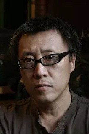 Xu Tong's poster