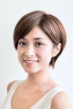 Mitsuho Ōtani's poster