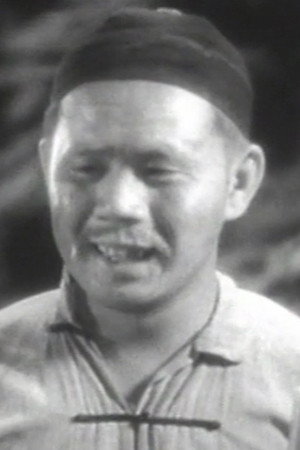 Victor Wong's poster