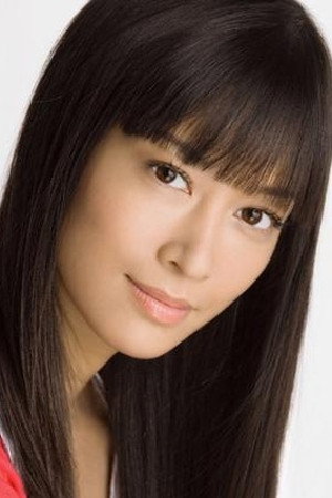Emi Ikehata's poster