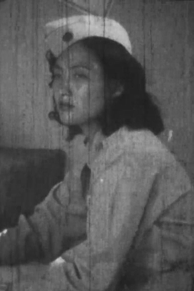 Hwang Ryeo-hui's poster
