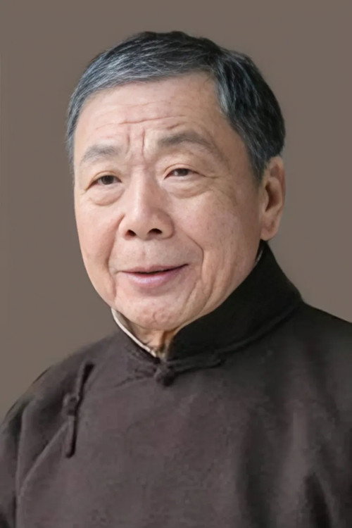 Wu Ma's poster