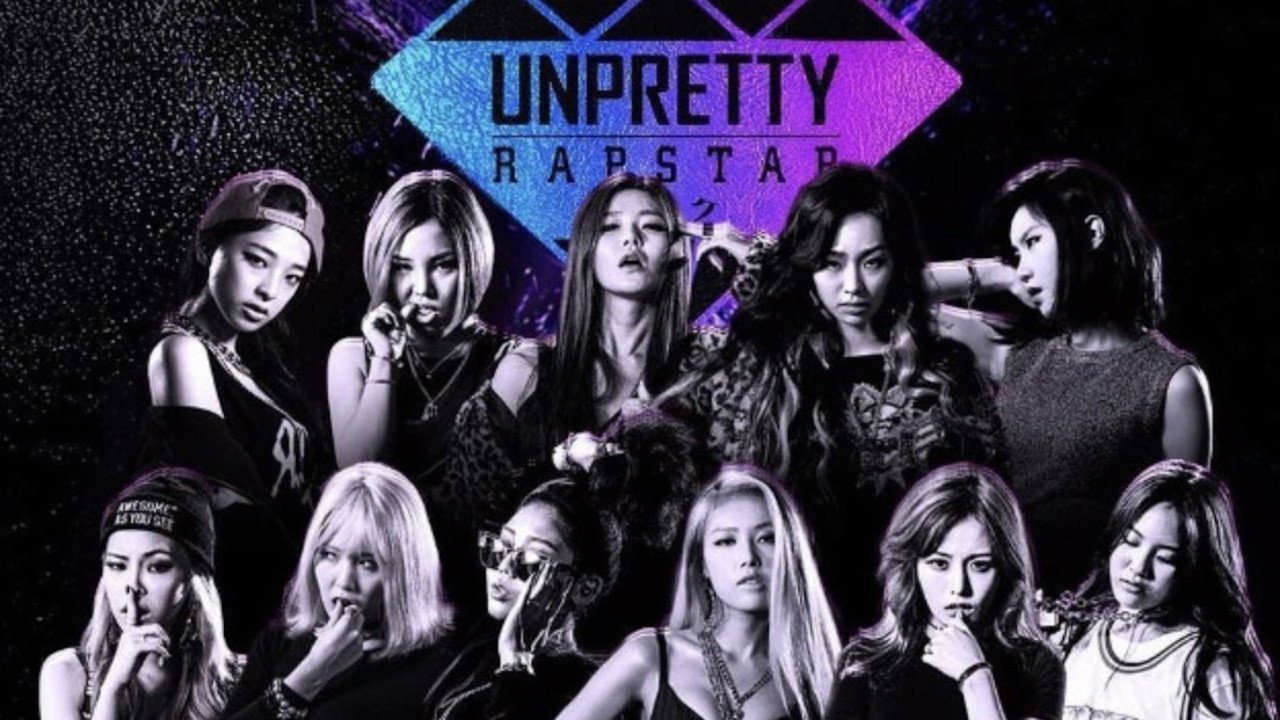 Unpretty Rapstar's poster