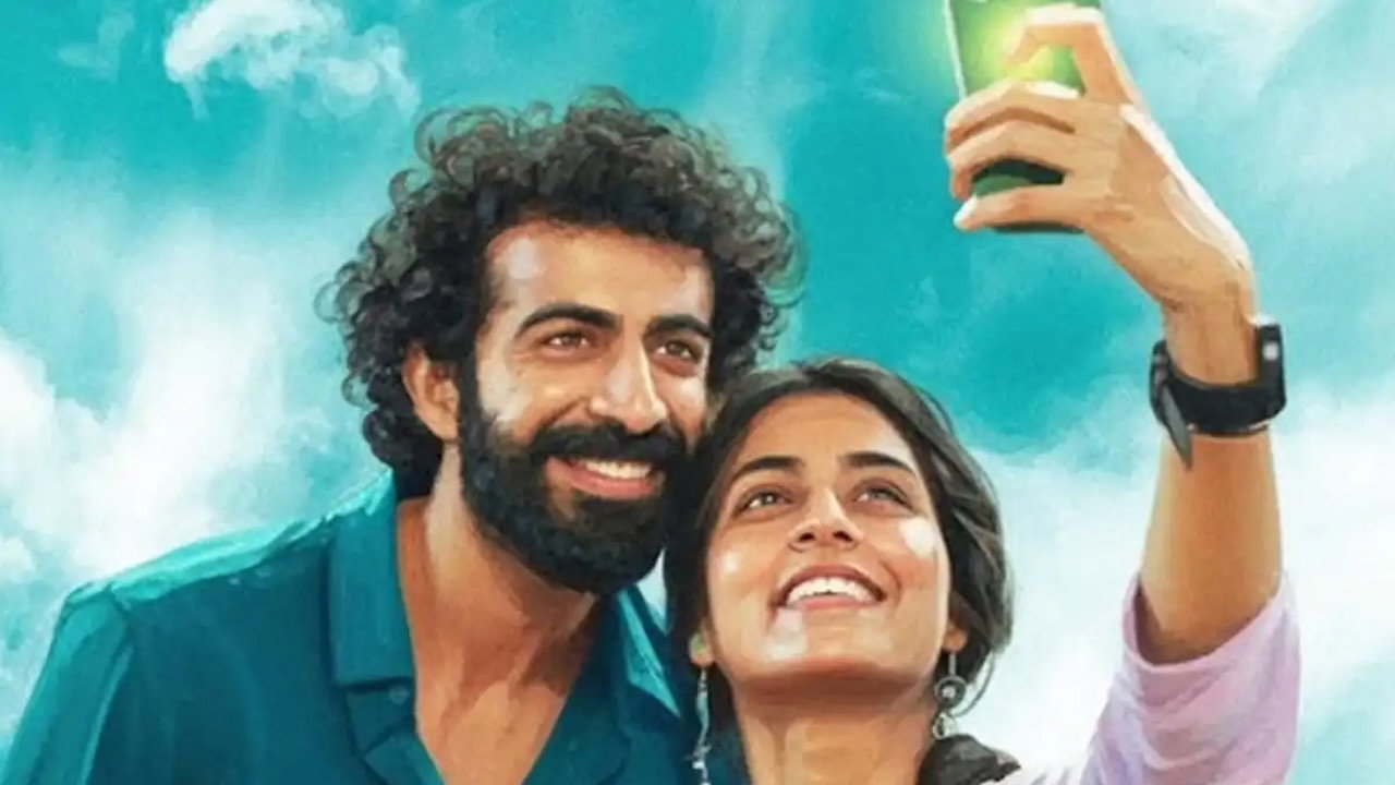 Ithiri Neram's poster