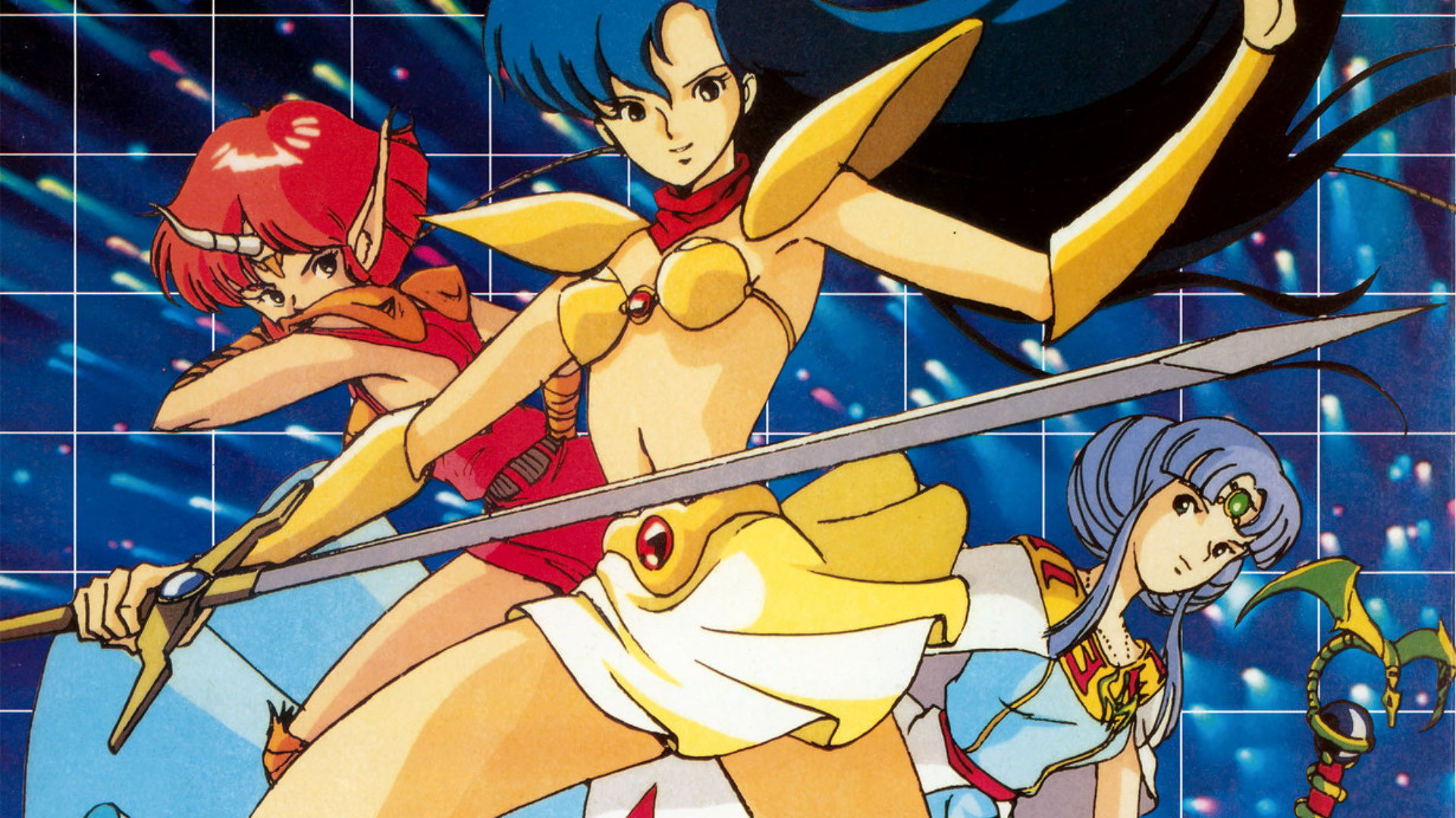 Valis III's poster