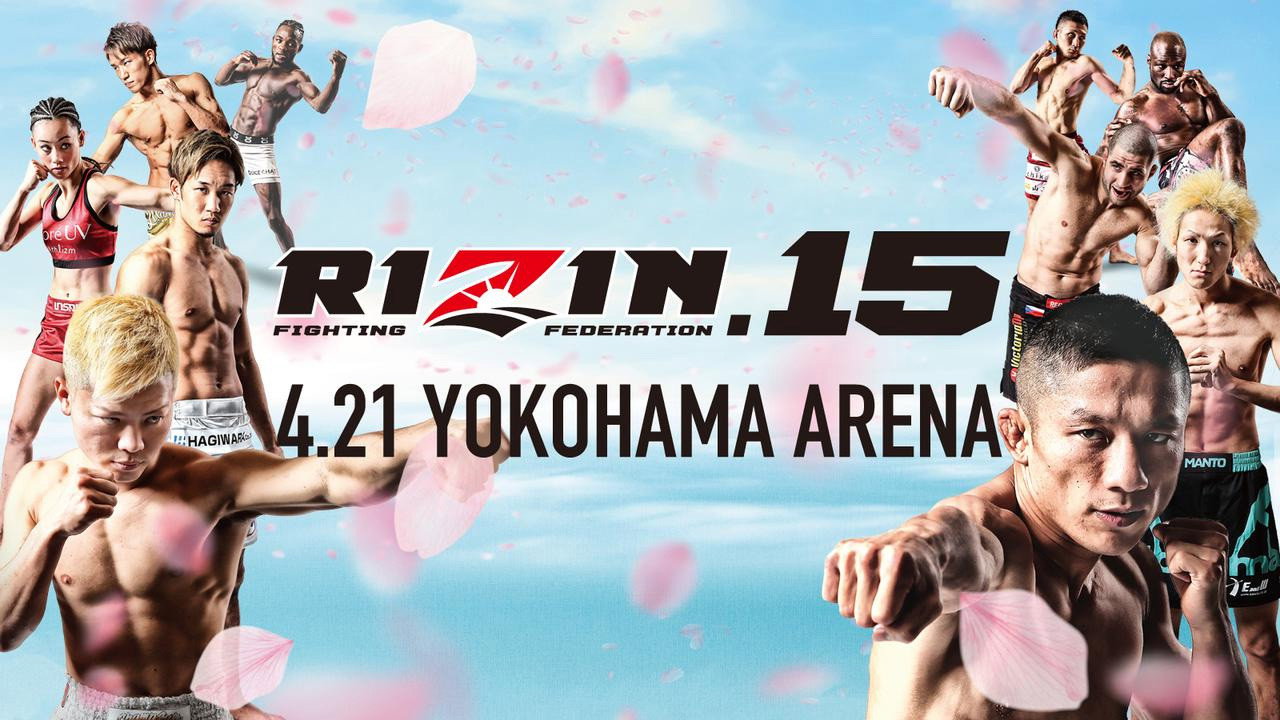 RIZIN 15's poster