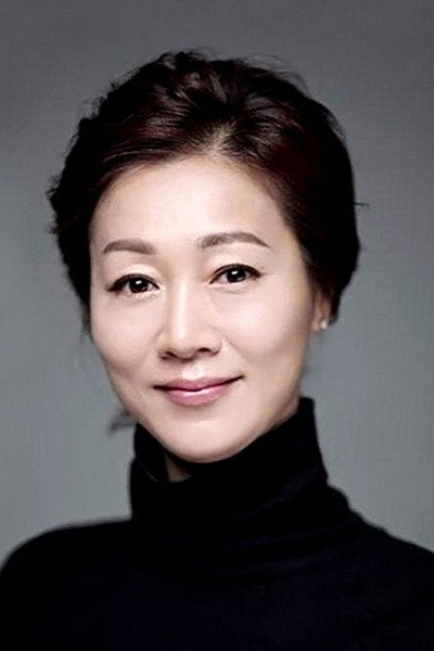 Bang Eun-hee's poster