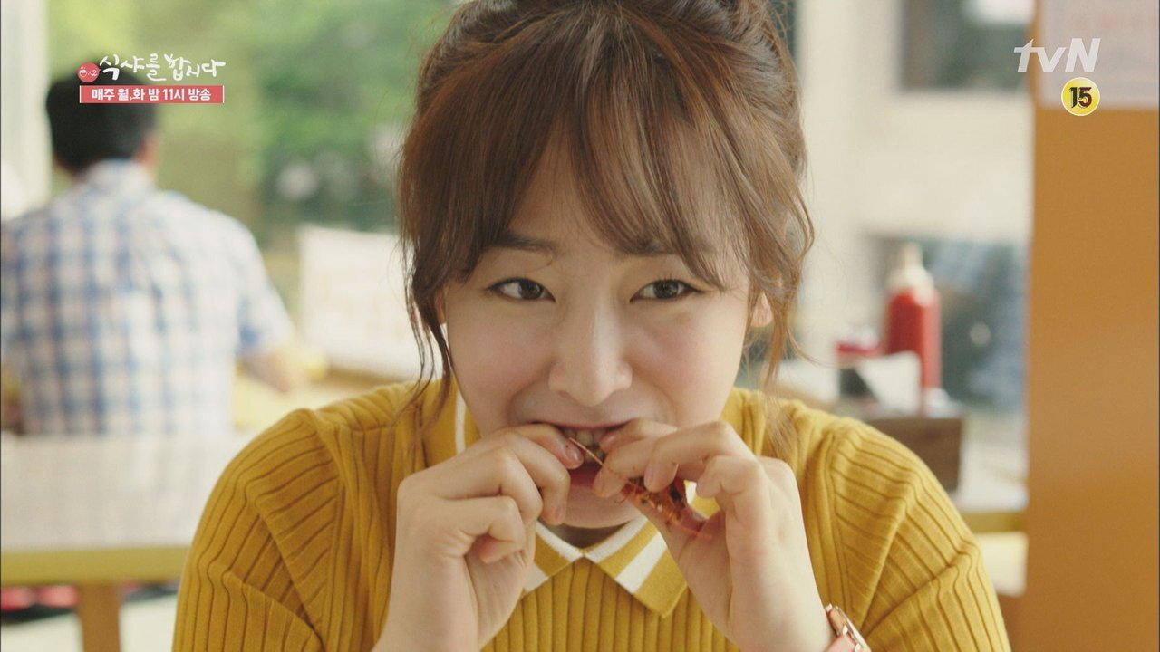 Let's Eat's poster