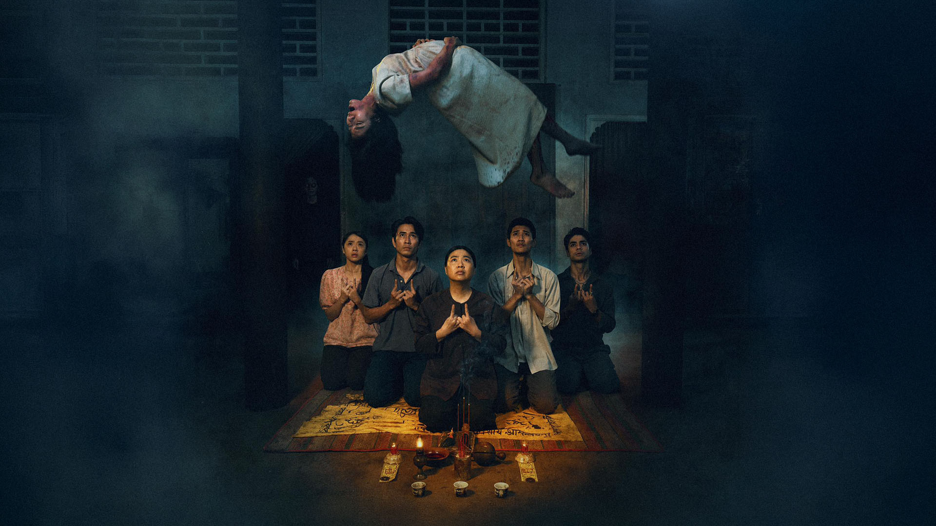 Maxo: Forbidden Ritual's poster