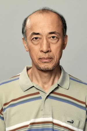 Yoshi Sakō's poster