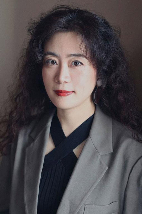 Dandan Shan's poster