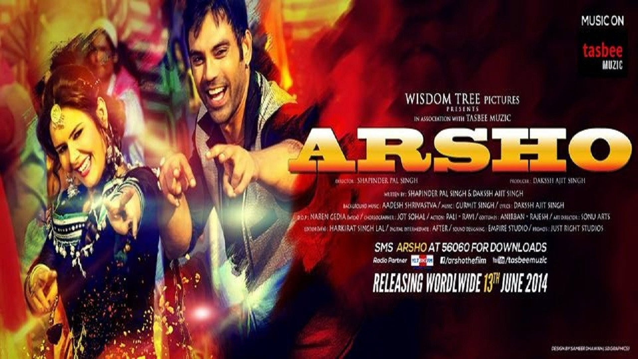 Arsho's poster