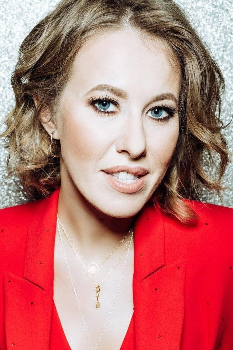 Kseniya Sobchak's poster