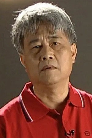 Yan Zhu's poster