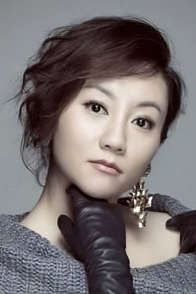Wang Qing's poster